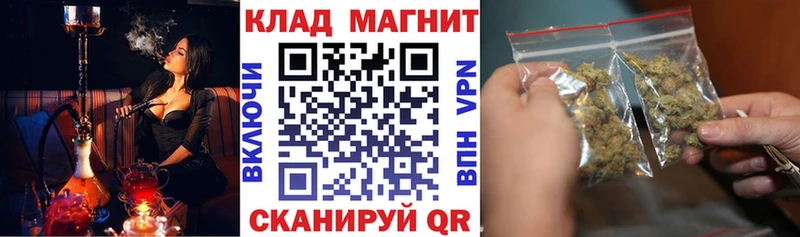 Купить наркотики цена Ирбит Cocaine  МЕФ  Амфетамин  ГАШ 