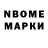 Amphetamine VHQ Saken Umbetkul