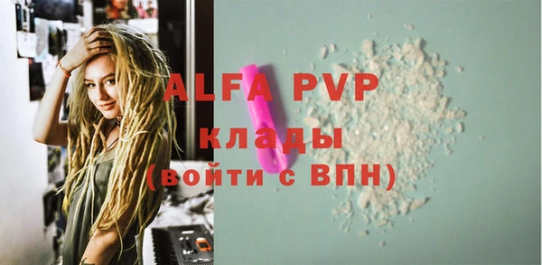 кокаин колумбия Верхний Тагил