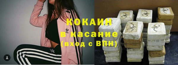 марки lsd Бугульма