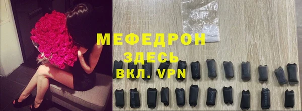 марки lsd Бугульма