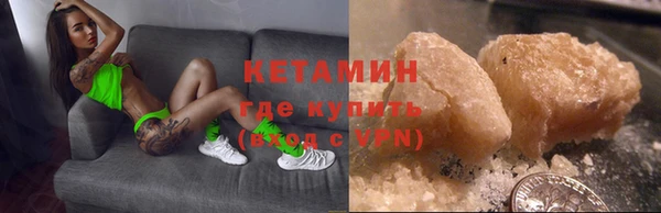 дурь Бородино