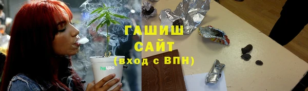 альфа пвп Верхнеуральск