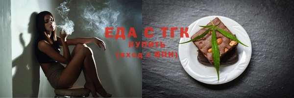 дурь Бородино