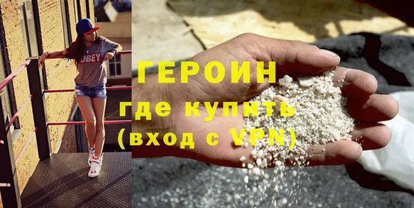 кокаин колумбия Верхний Тагил
