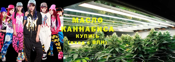 марки lsd Бугульма
