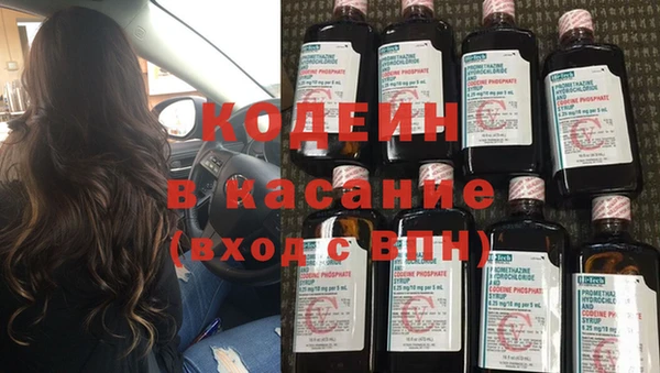 альфа пвп Верхнеуральск