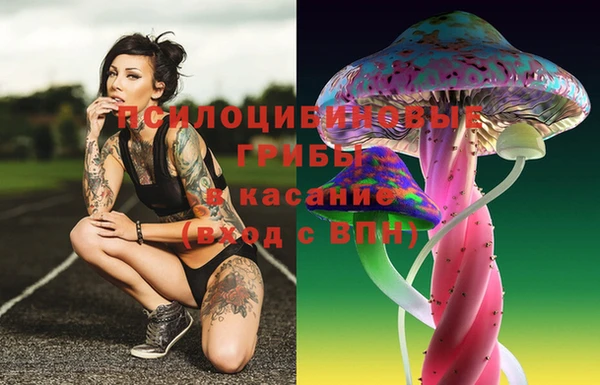 кокаин колумбия Верхний Тагил