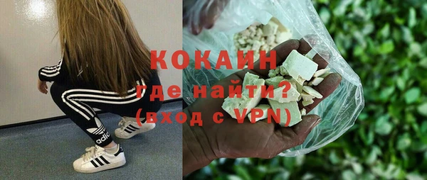 ешки Богородск