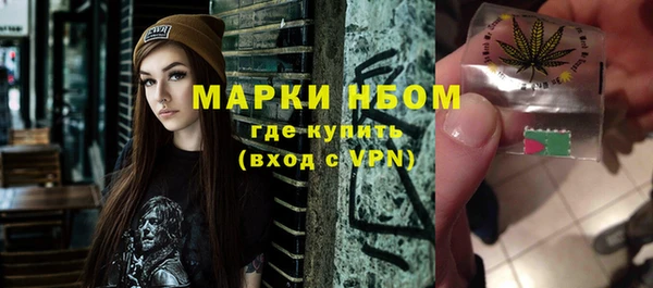 кокаин колумбия Верхний Тагил