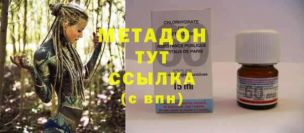 альфа пвп Верхнеуральск