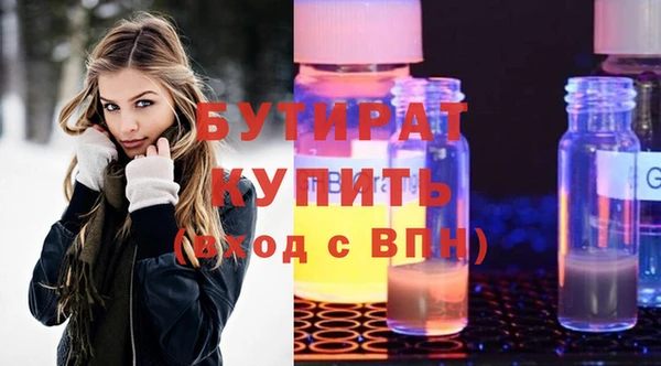 меф Богданович