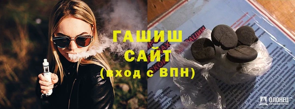 марки lsd Бугульма