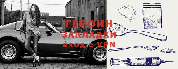 кокаин колумбия Верхний Тагил