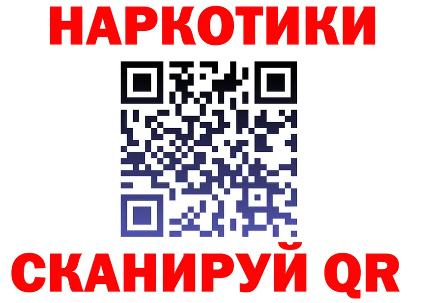 ТГК концентрат зеркало площадка mega Ирбит