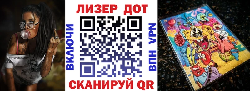 Марки N-bome 1500мкг  купить   Ирбит 