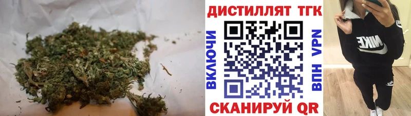 omg зеркало  наркошоп  Ирбит  ТГК Wax 