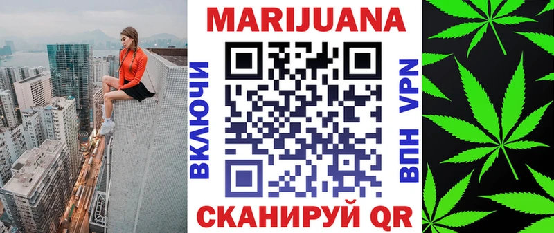 Марихуана OG Kush  МЕГА вход  Ирбит 